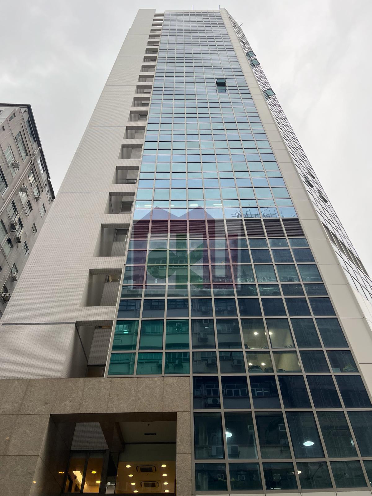 On Tin Centre - San Po Kong Office for Rent | Moku Property